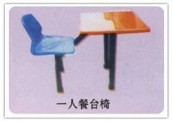 供應(yīng)廣西玻璃鋼餐桌餐椅玻璃鋼產(chǎn)品(圖)-首商網(wǎng)