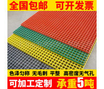 廣西玻璃鋼產業 優勢、應用與發展前景