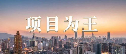 技術(shù)驅(qū)動(dòng)發(fā)展 五建集團(tuán)深度賦能河津經(jīng)濟(jì)技術(shù)開(kāi)發(fā)區(qū)建設(shè)記